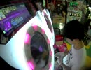 【maimai】Amakage! 8/27 Jumble Rumble MASTER 1周目完走！