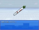 エボリューションワールド を 実況プレイ part3