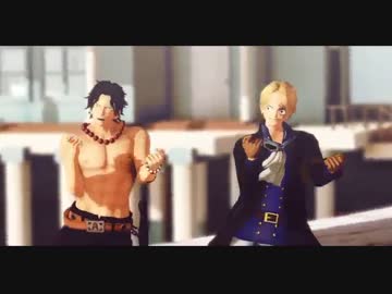【MMDワンピ】Love Shake