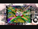 四人で楽しむためのマリオパーティ４part.4