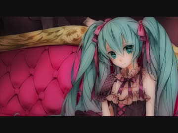 【初音ミク】君の涙はトレンディー【オリジナル】
