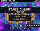【フリーゲーム】Defense Saviors【プレイ動画】（エキストラ２）
