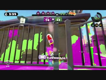【Splatoon】無印ジェットスイーパーでイカを撃ち抜く！part.1【元S+99】
