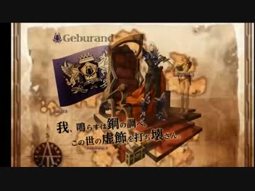 ひよこぷれいやーの日常１６日目
