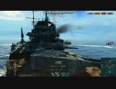 名前のせいでよく狙われる、艦ゲー　『ゆっくり実況プレイPART４』