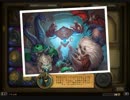 【Hearthstone】脱初心者の私がHearthstoneの世界にやってきた137【実況】