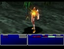 FF7 ユフィ 改造ex リョナ 1/3