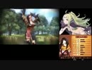 【FEif透魔】はらませ実況【Part26】