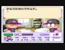 【実況】初心者だけど攻略本買ったからオールA目指す part14