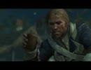 【ゆっくり実況】ケンウェイをたどるPart6 アサシンクリード４
