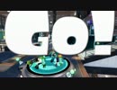 【スプラトゥーン】96ガロンデコ 25【S+99】