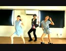 【夏休み企画】えれくとりっく・えんじぇう踊ってみた【with イトコ】