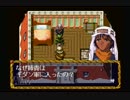 ベル戦 空賊編４{いい女だろ、気に入ったか？}