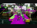 実況スプラトゥーン #60 A+ガチホコで暴れられないぜ！
