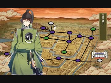 【刀剣乱舞】７－３　大太刀×３＋槍×３(Lv99)　道中勝利A ボスマス勝利C