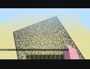 【Minecraft】MOD無しでランダム迷路生成回路・改