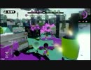 【プレイ動画】ゲーム初心者が遊ぶSplatoon【ヤグラ】　part64