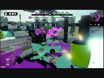 【プレイ動画】ゲーム初心者が遊ぶSplatoon【ヤグラ】　part64