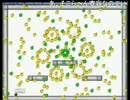 I wanna be the Argent Symmetry アージェントシンメトリー　耐久撃破