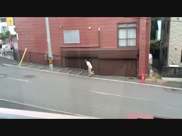 集団ストーカー蛇が出たので警察に通報しました.aiueo800