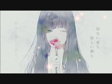 アベリア 歌ってみたYO!【男澤】