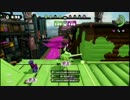 【プレイ動画】ゲーム初心者が遊ぶSplatoon【プラベ】　part66
