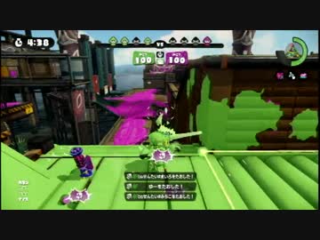 【プレイ動画】ゲーム初心者が遊ぶSplatoon【プラベ】　part66