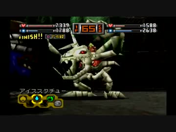 【デジモンワールド】メダル100%・アイテムコンプリート実況_Part26