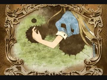 【実況プレイ】脱出の国のアリス【倉麻るみ子】Part3