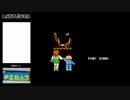 【FC/NES】三つ目がとおる Final