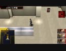【実況】噂と悪魔と罪――ペルソナ２を初見実況プレイ【Part28】