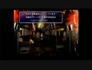 【ニコ生】FFⅦ実況プレイ第4枠【きりしま】