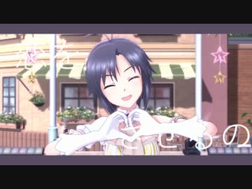 溶ける【真誕生祭】