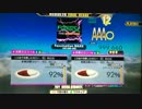【DDR】Fascination MAXX ESP 999660 PFC /  Player Yoshimiz