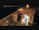 【ダークソウル２】100回死んだら終了のデスルールで実況プレイ Part39-2