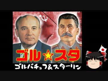 SEALDsより高いレベルで若者の洗脳を成し遂げたスマホ向けSNS。