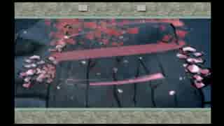 【大神TAルート】 オキクルミ、ヨイチカット　（塞ノ木）