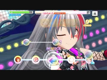【デレステ】 プロリューサーになったおー＾ｑ＾ part52