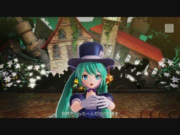 【PDX】罪の名前（LIVE EDIT）【PS4】【画質比較用】