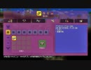 【テラリア実況】初老BBAが女王気分で自分の国を作るそうですよ？⑲