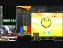 【beatmania IIDX INFINITAS】ResortAnthem楽曲＋その他プレイ（手元付き）
