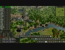 [Banished]王子が村長になってみるPart34