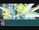 リリカルモンスターズ　CHRONICLE　最終章　中編