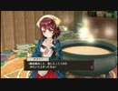 少女が偉大な錬金術士を目指すRPGソフィーのアトリエを実況Part13