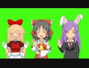 手を振る三馬鹿トリオ.snnnhsiamra