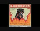 The Jimi Hendrix Experience - The Stars That Play with Laughing Sam's Dice