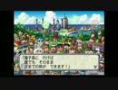 [ゆっくり実況]今年は暑いから北海道大移動の巻を遊んで涼むpart28
