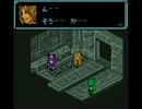 【SOBS】再びあの仲間達と! スターオーシャン ブルースフィアp99【実況】
