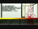 第8回うっかり卓ゲ祭りカウントダウン20日前
