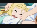 【ラブライブ！サンシャイン!!】千歌ちゃんがブチギれるまで29分20秒